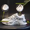 Damenschuhe – Sportschuhe