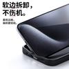 Applicable to Apple 16 mobile phone case, carbon fiber bracket, magnetic 360 ring, iPhone17Pro anti-drop mobile phone case.