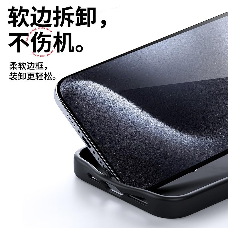 Applicable to Apple 16 mobile phone case, carbon fiber bracket, magnetic 360 ring, iPhone17Pro anti-drop mobile phone case.