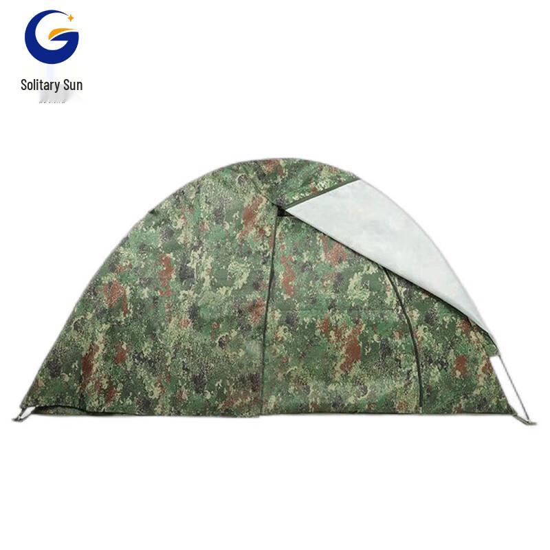 GuYang Dual-Use Double-Layer Camouflage Tent
