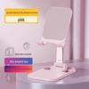 Adjustable Aluminum Phone & Tablet Stand: Weighted Base, Foldable Design