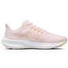 Nike Air Zoom Pegasus 39 Premium 'Light Soft Pink' Women's Sneakers DO9483-600