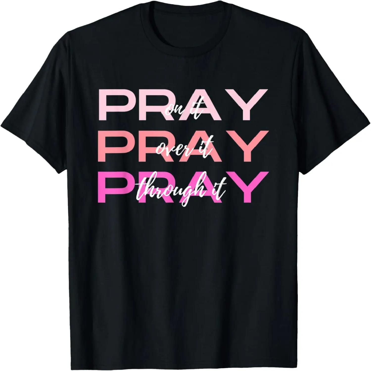 Футболка  Лев Христианский Иисус - Мой Бог, Царь, Господь и Спаситель  S