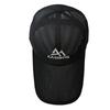 Trend Quick-Drying Outlets Breathable Baseball Cap Casual Versatile Fashion Simple Brim Extended Cap Embroidery