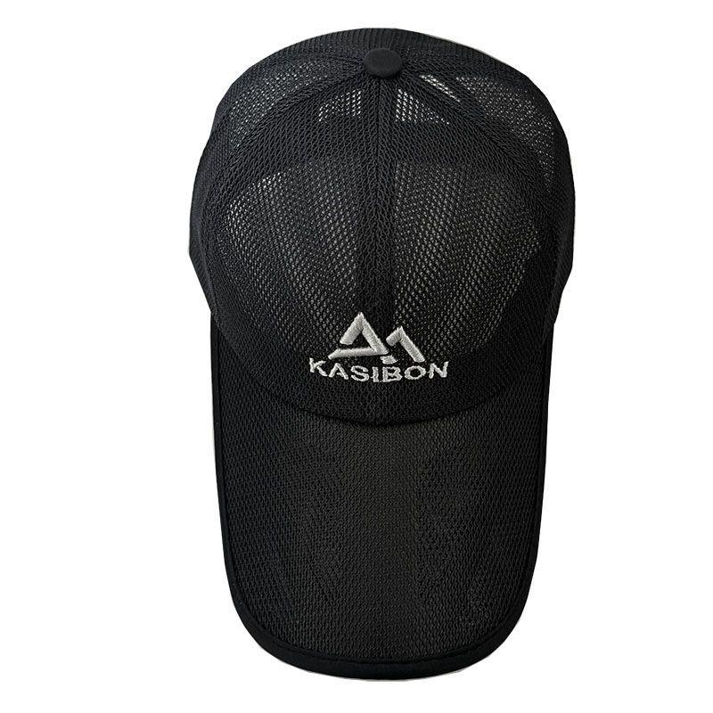 Trend Quick-Drying Outlets Breathable Baseball Cap Casual Versatile Fashion Simple Brim Extended Cap Embroidery