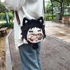 Bungou Stray Dogs Plyšová Taška Ryunosuke Akutagawa Hra Anime Cosplay Roztomilá Taška Přes Rameno Kreslená Postava Plyšové Hračky