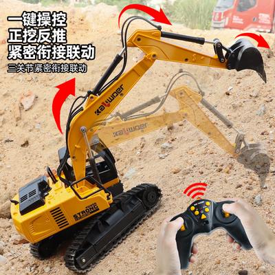 HUINA 13510 RC Excavator Camion 1/24 9Ch Telecomandă Mașină Tractor Inginerie Mașină Crawler Camion Electric Boy Jucării pentru Copii
