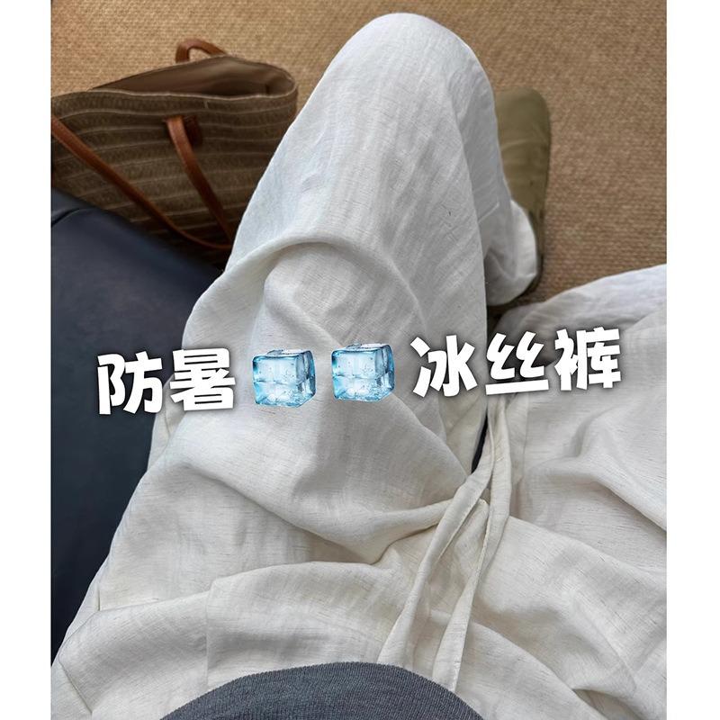 White Tencel Linen Wide-leg Pants Women's New Summer Thin Lazy Loose Old Money Wind Scimitar Pants