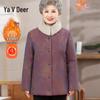 Yalu Women's Thickened Fur Collar Velvet-Lined Winter Jacket