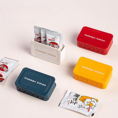 Small Sauce Packet Storage Box Portable Hanging Seasoning Storage Rack Wall-mounted Miscellaneous Items