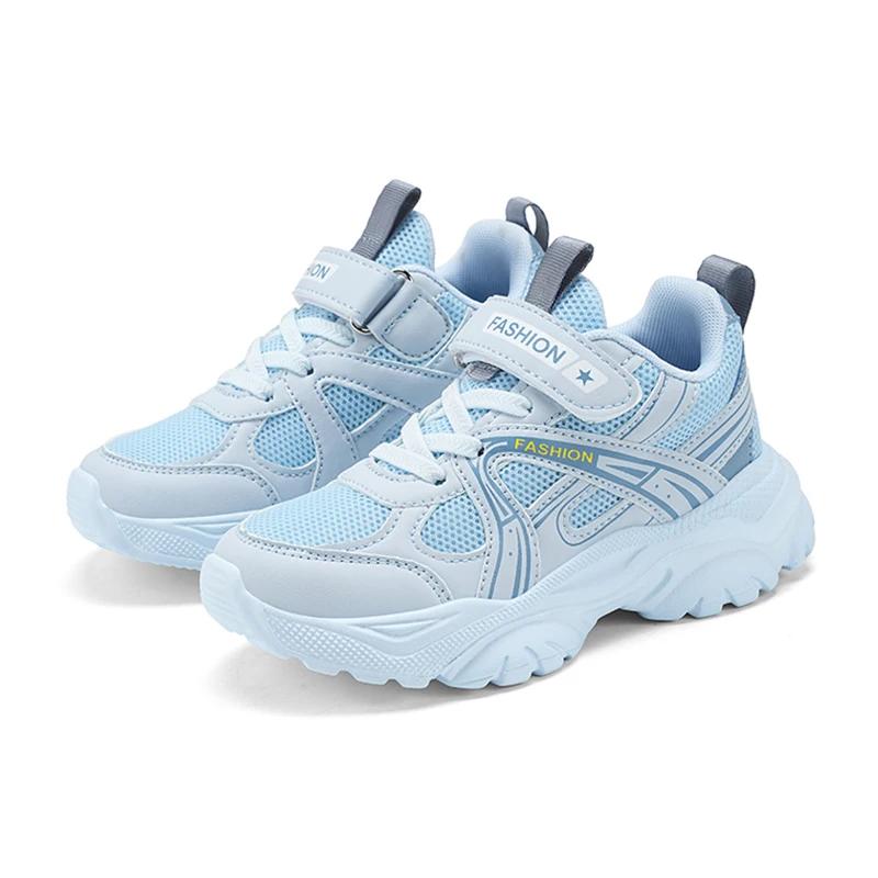 New Kids Boys' Breathable Casual Shoes Lightweight Sneakers For Children'S School Walking& Running Non Slip Sport Shoes