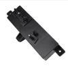 Power Seat Switch 88295C1000 For Hyundai Sonata 9 2015 2016 2017