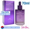 Time Revolution Night Repair Ampoule 5X - 70ml (1 st)