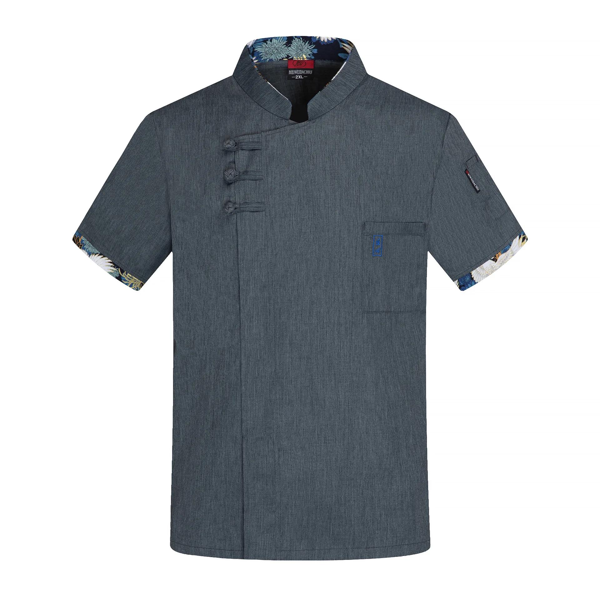 

Short Sleeve Chef Uniform Men Women Stretchy Linen Kitchen Cook Jacket Waiter Shirt S серый