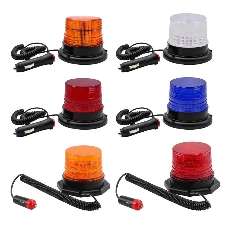 12~24V LED Strobe Light Circular Car Rotating Traffice Indication Orange Red Flash Car Warning Light Portable Warning Lighting