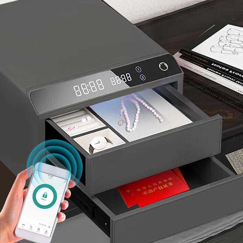 

Tiger Smart Home Biometric Drawer Safe