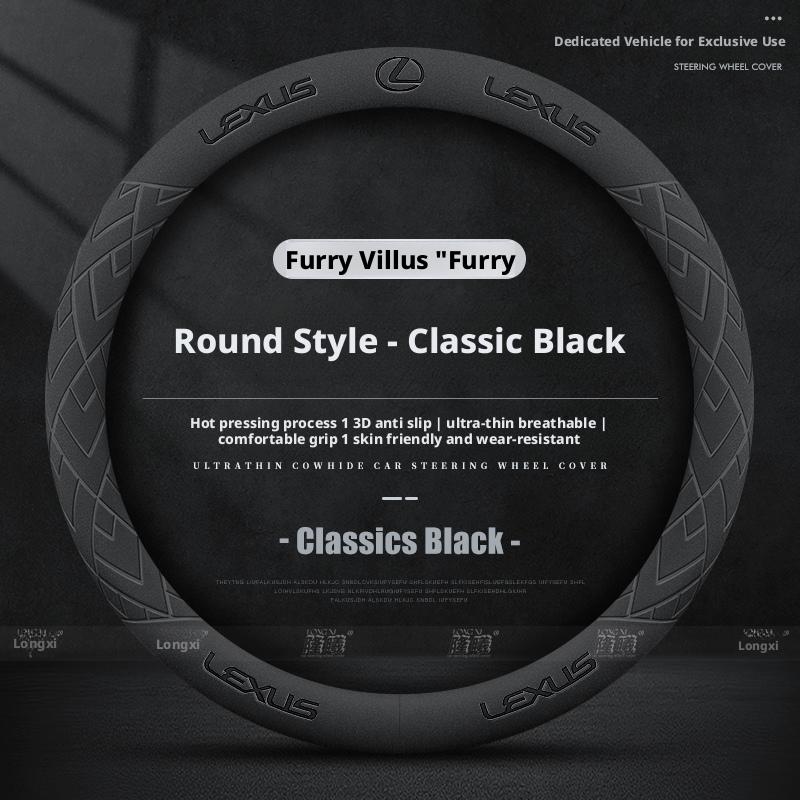 

Applicable to Lexus steering wheel covers for models such as ES200, ES300h, RX350, NX200CT, and UX260, featuring faux leather de