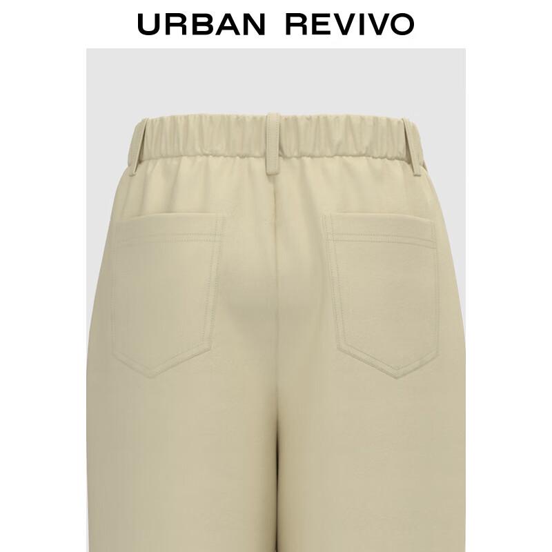 UR 2025 Autumn Women's Elastic Waist Pleated Wide-Leg Pants