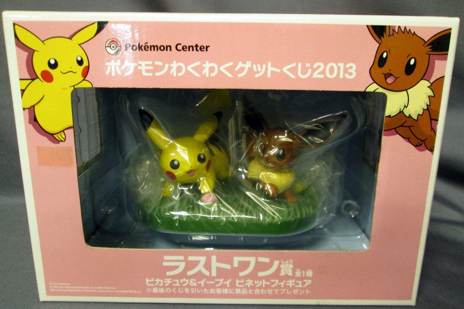 

Pokemon WakuWaku Get Лотерея 2013 Последний приз Фигурка-виньетка Пикачу Иви &