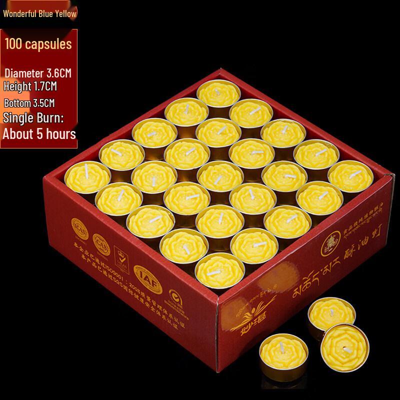 LIEI 108-Piece 4-Hour Plum Blossom Smokeless Ghee Lamps