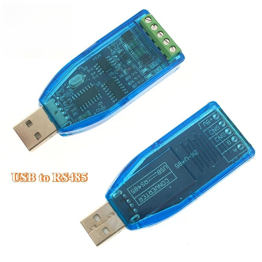 1PCS Industrial USB To RS485 RS232 Communication Module Bidirectional Half Duplex Serial Line Converter TVS Protection Module