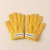 2024 Winter Year of the Horse Kids' Gloves: Korean Style Five-Finger Design for Boys & Girls, Warm & Cozy for Ages 2-6
