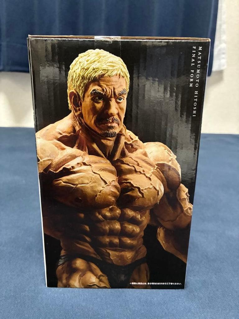 [USED] Matsumoto Figure General Form ver. BANDAI