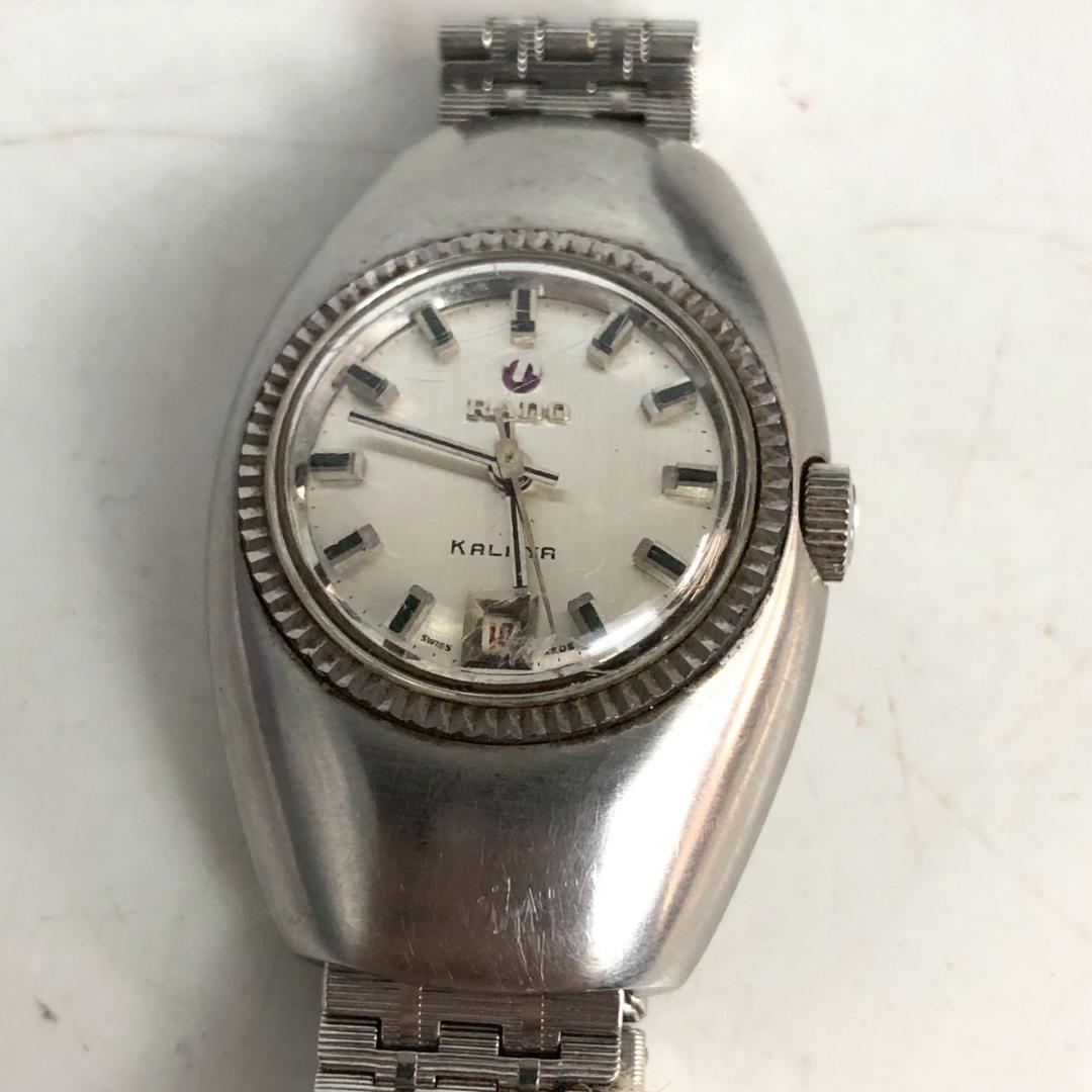 Used RADO analog watch silver ladies brand silver quartz watch operation confirmed used used working item ladies popular classic bag