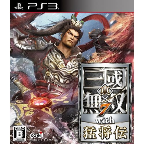 Dynasty Warriors 7 with Moushouden - PS3