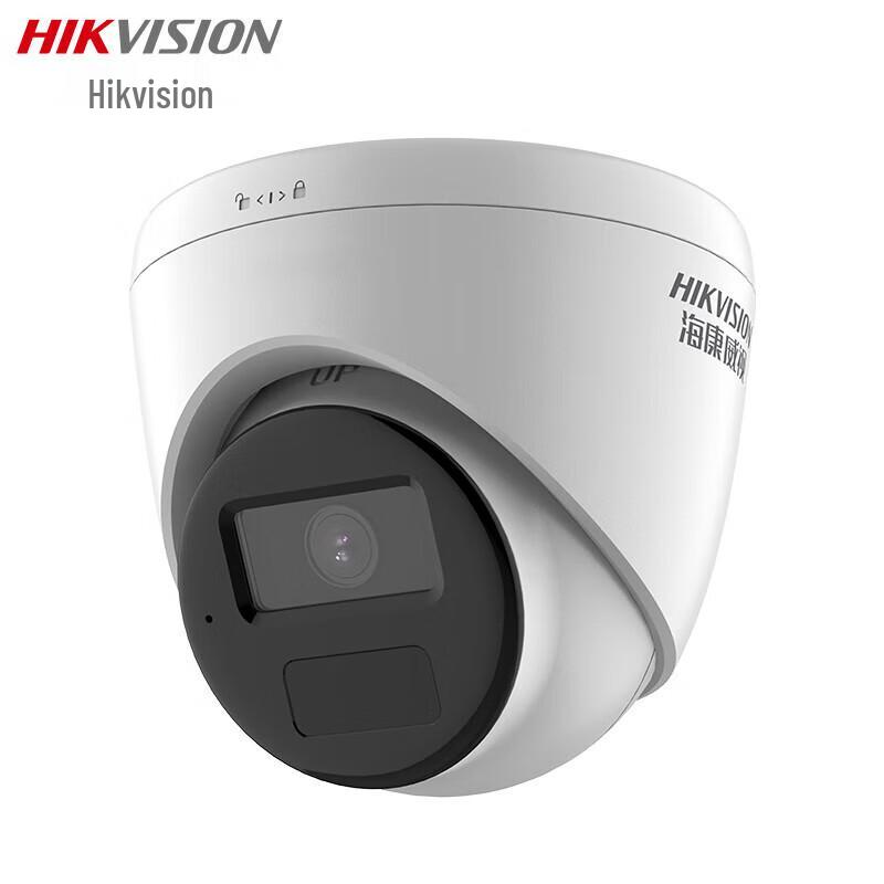 

HIKVISION AI Full-Color Night Vision Dome Security Camera 2.8mm