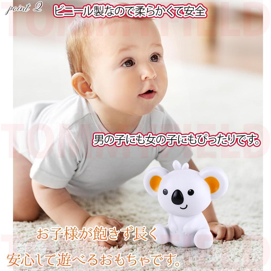 TOMMYFIELD Montessori Toys for 1-Year-Olds, Educational Toys, Vinyl Building Blocks, Soft Toy (Rabbit) [Parallel Import]