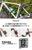 GORIX Bicycle Universal Mount [Can Be Used As a Bicycle Gear Mount, Luggage Fixing Mount, Bolt Holes, Convenient Item, Cargo Cage, Bottle Cage]