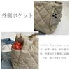 Volen Large Capacity Tote Argyle Solid Shoulder Crossbody Perfect for Commuting Women's Bag, Handbag, Nylon, Pattern, Color, Thick, Bag, Bag, Elegant,
