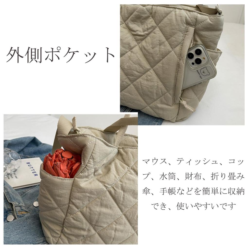 Volen Large Capacity Tote Argyle Solid Shoulder Crossbody Perfect for Commuting Women's Bag, Handbag, Nylon, Pattern, Color, Thick, Bag, Bag, Elegant,