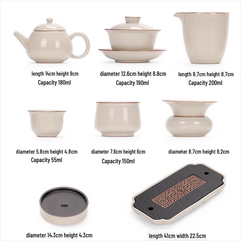 Peach & Garden Ceramic Kung Fu Tea Set