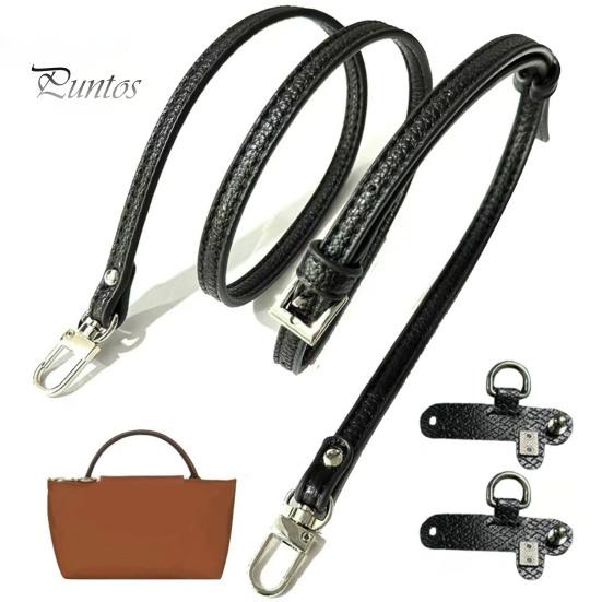 Sada nastavitelných popruhů na kabelku Ramenní popruh z umělé kůže s kovovými přezkami Výměna popruhu kabelky přes rameno pro dámskou mini tašku přes rameno