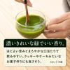 [Supervised by a Tea Master] Ogaland Chiran Matcha Powder 100g, Rich Matcha, 100% Chiran Tea, Made in Japan, Kagoshima Prefecture