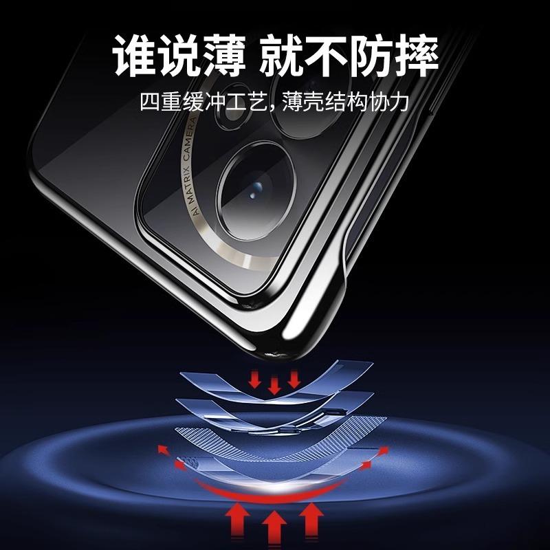 Applicable To Honor 111 Mobile Phone Case, the New 111pro Ultra-thin Transparent Borderless Hard Case, Half-pack Anti-drop Case.