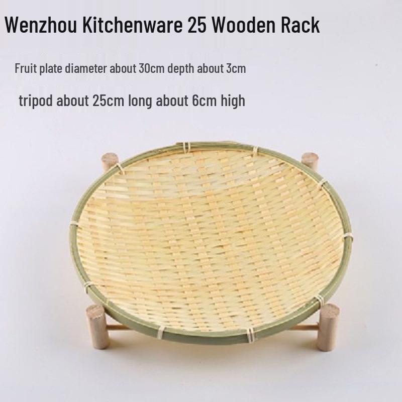 Bamboo Woven Storage Set: Includes Small Basket for Scallions, Ginger, Garlic, Winnowing Fan, Steamer, Fruit Plate, and Shelf.