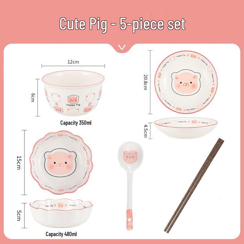 Fumade Cartoon Ceramic Rice Bowl Set