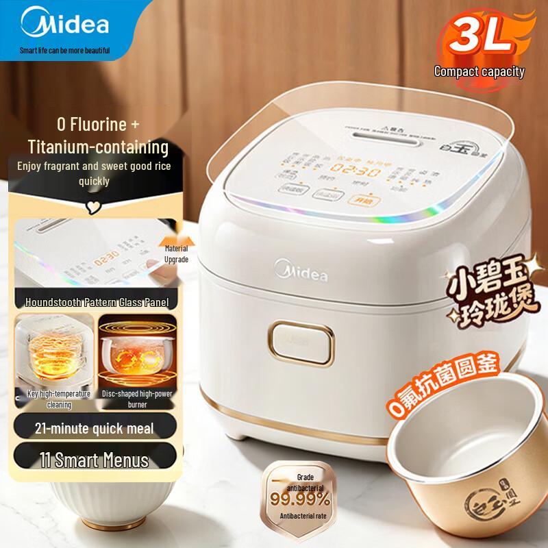 Midea 3L Ceramic Inner Pot Electric Rice Cooker