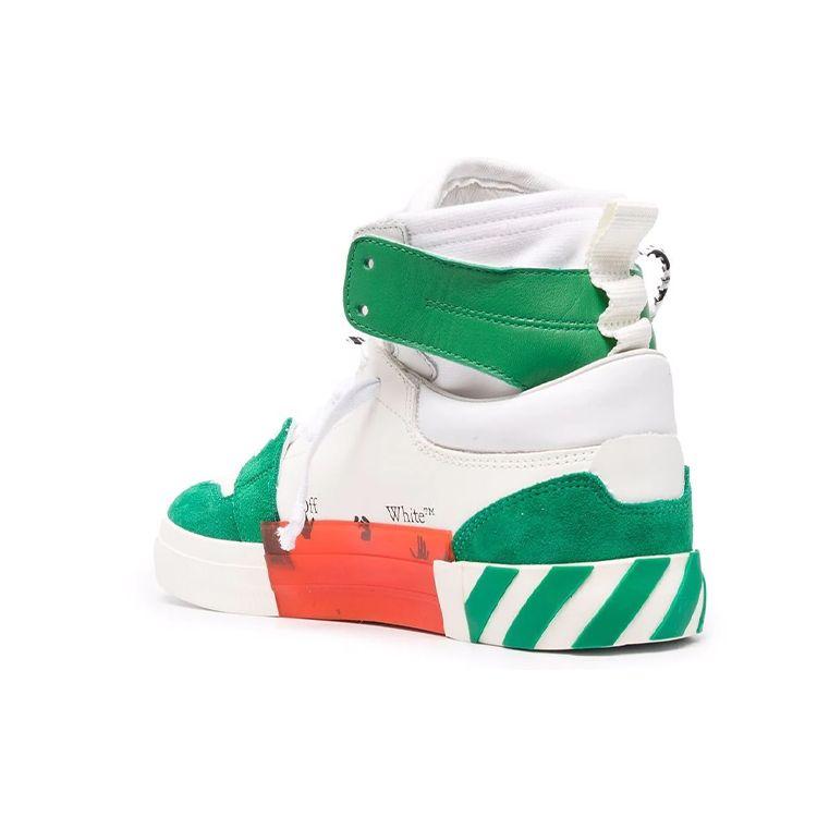 Off-White Vulc Sneaker High White Green Men Sneakers OMIA225F21LEA0010155