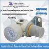 Sheng Yu AR15000 1-inch Pressure Regulating Valve Air Pump Regulator