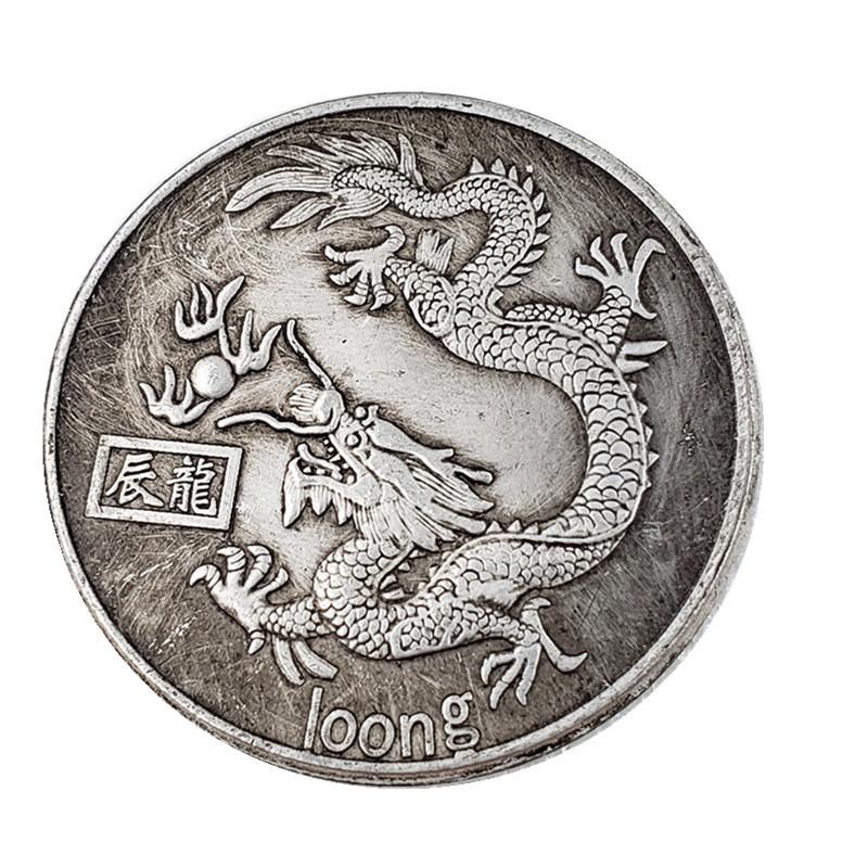 Antique handicrafts, brass material, twelve zodiac animals, silver dollars, commemorative coins, commemorative medals