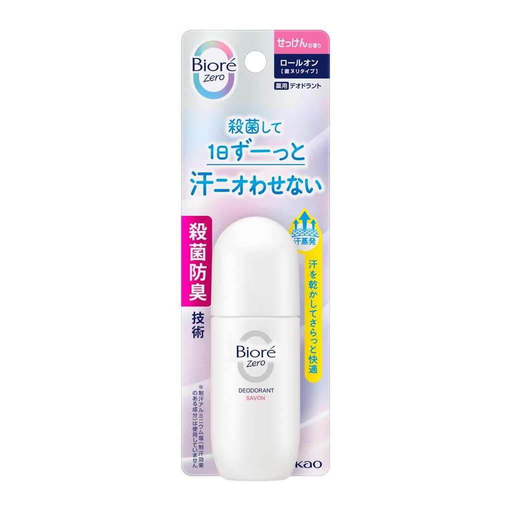 Biore Zero Medicated Deodorant Soap Scent Antiperspirant Roll-On