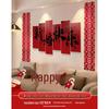 Bedside Wall Panel Double Happiness Wedding Room Decor Set