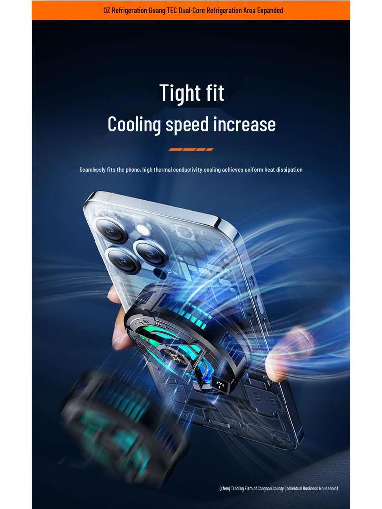 Magnetic Semiconductor Phone Cooler: Icing Refrigeration for Gaming and Streaming