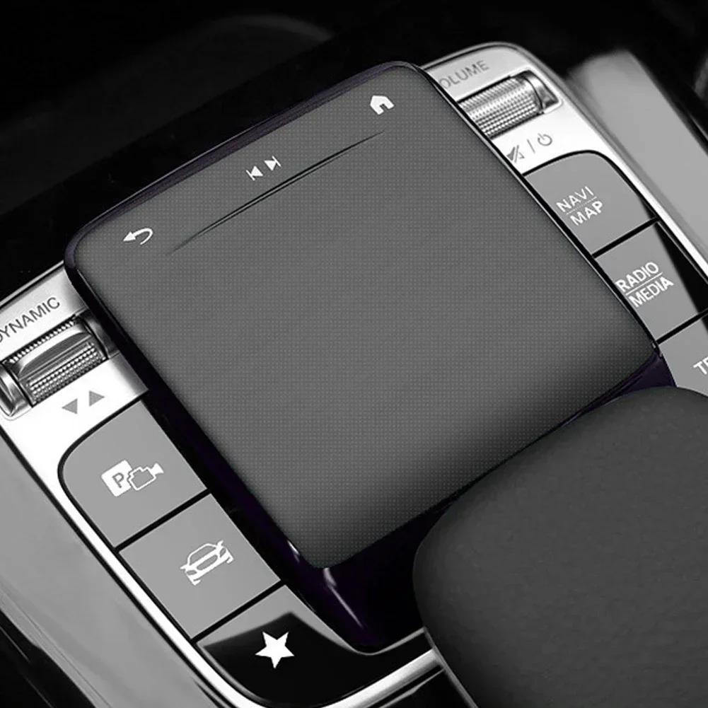 Car Center Control Mouse Screen Protector Cover For Mercedes Benz A B CLA GLE GLS GLB Class W177 W247 C118 W167 Car Accessories