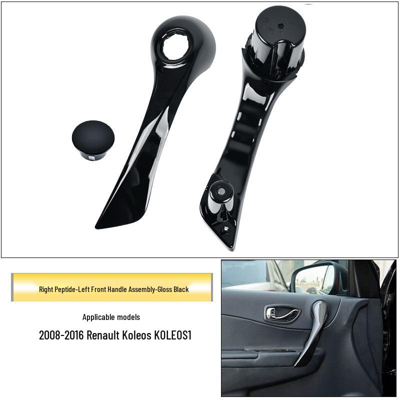 Renault Koleos Interior Front Door Handle Cover Armrest Bracket