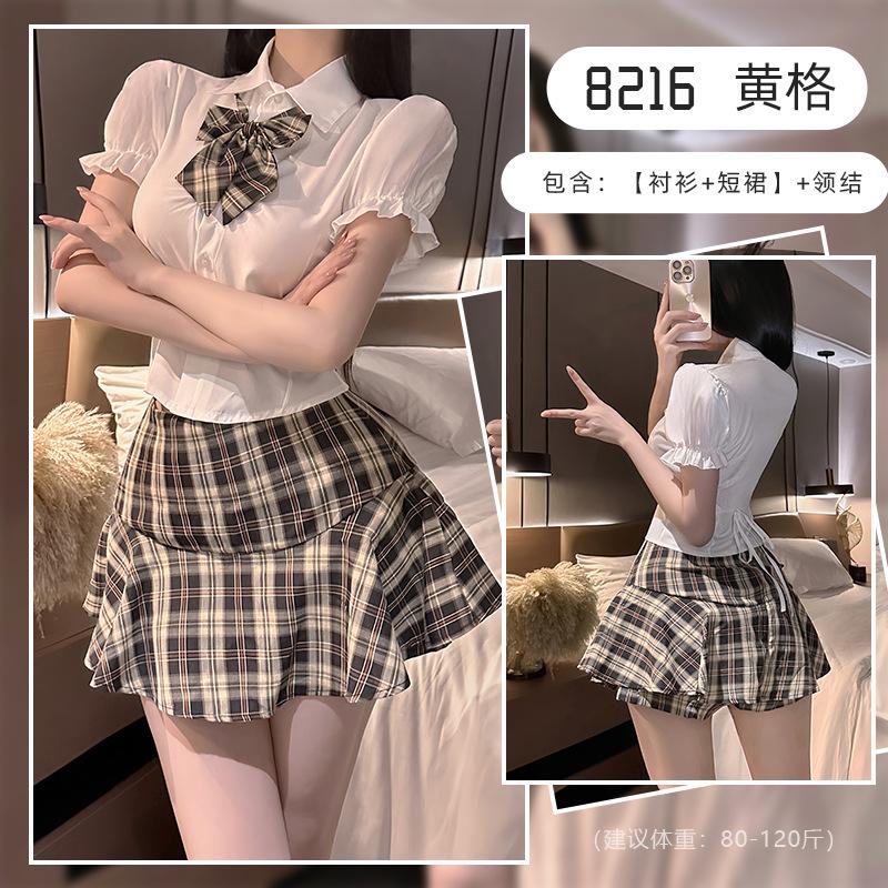 New College Style Sweet Girl Student Dress Strap Temptation Waist Skorts Two Piece Skirt Shirt Sex Uniform Set Sweet BUJ7